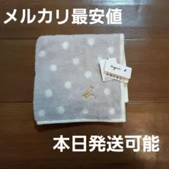 アニエスベー　ハンカチ　グレー　水玉　ドットのサムネイル