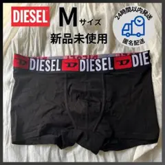 DIESEL ボクサーパンツ 黒 サイズJPN M