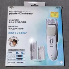 ヘアーカッター　IHC-32　IZUMI　水洗い&充電交流両用式、バリカン　散髪のサムネイル