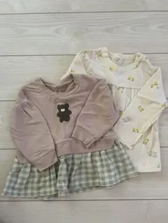 chocolate.ice-cream様 リクエスト 2点 まとめ商品