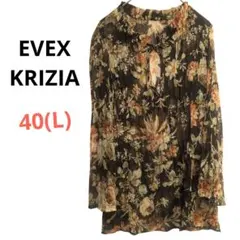 Item thumbnail for item 29268c18-7e2d-4312-aef1-6d6aca7412ab