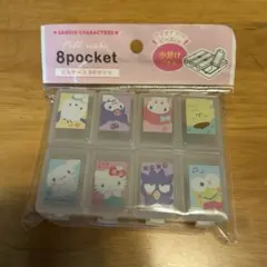 Sanrio Characters ピルケース 8ポケット