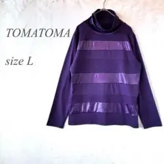 TOMATOMA ハイネック 紫 L 切り替えデザイン 韓国製 伸縮性 309