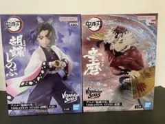 鬼滅の刃 VIBRATION STARS 童磨 胡蝶しのぶ フィギュアセット