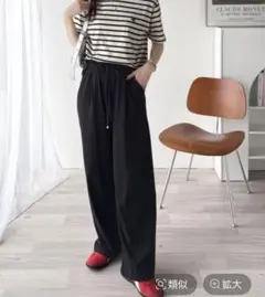 classicalelf 夏に大活躍！大人上品な涼やかカットカラーイージーパンツ