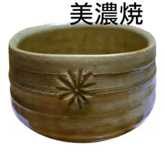 値下げ 美濃焼 茶碗 茶碗 茶器 抹茶 骨董品 상태좋음