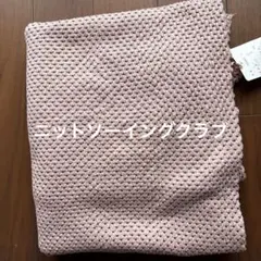 ニットソーイング