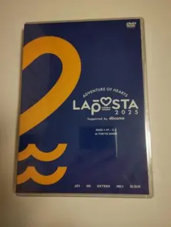 ラポスタ 2025 DVD