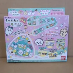 ちいかわといっしょ むちゃかわピンク ゲーム ハチワレ うさぎ - メルカリ