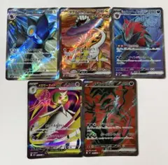 ポケモンカード Nのゾロアークex SR メガサーナイトex SR