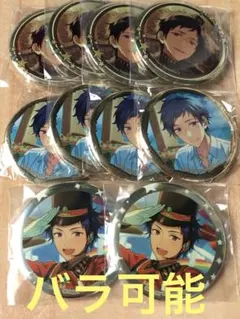 2025年最新】イベコレ缶バッジ 弓弦の人気アイテム - メルカリ