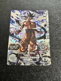 スーパードラゴンボールヒーローズ MM1-SEC3 孫悟空 身勝手の極意 UR