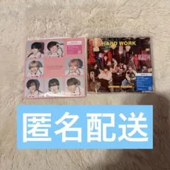 なにわ男子 HARD WORK 通常盤 期間生産限定 エディション盤