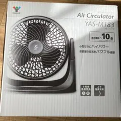 2026年最新】サーキュレーター yamazen yasの人気アイテム - メルカリ