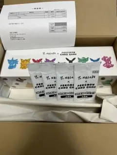 ポケモンカード YU NAGABA イーブイBOX プロモ 4パック付き - メルカリ