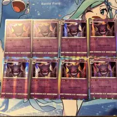 ポケモンカード　ゲンガー　ならくのうらもん