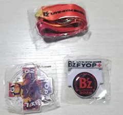 ☆匿名配送・会場限定 B'zガチャ FYOP＋フォンダブ黒・赤 ネック