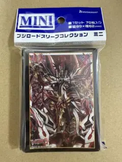 ガンダムウォー オフィシャルスリーブコレクション 2013 シナンジュ