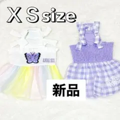 ANNA SUI 犬服　2枚セット