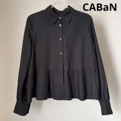 2026年最新】CABaN タイプライターダブルクロス アシンメトリック