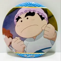 福富しんべヱ 缶バッジ 忍たま乱太郎 - 福富しんべヱ Ani-Art aqua label 第2弾 缶バッジ2個