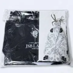 三代目 J Soul Brothers アプグレ グッズのサムネイル