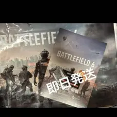 TGS2025 バトルフィールド6　試遊　ドッグタグ　コンプリートセット