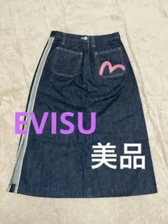 2025年最新】evisu donnaの人気アイテム - メルカリ