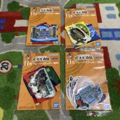 新品》　一番くじ　ワンピース　匠の系譜　H賞 フレークステッカー　4種