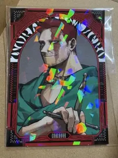 ヒロアカ 十傑 最強ジャンプ 付録 エンデヴァー