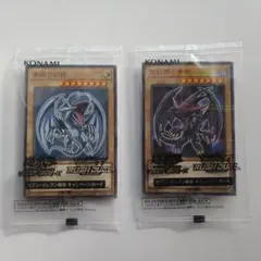 遊戯王 セブンプレイン限定カードセット