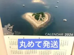 Item thumbnail for item f1dada89-22d2-44b3-9620-52f8dd2053b7