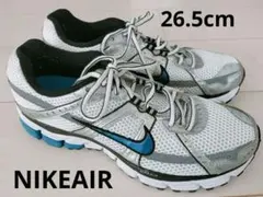 Item thumbnail for item fdc42e59-88e7-4823-83a2-d0d08a8cb38b