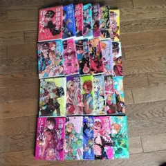 地縛少年花子くん0~22巻＋放課後少年 花子くん