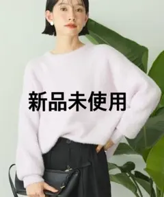 AMERICAN HOLIC フェアリーニットプルオーバー M ライラック