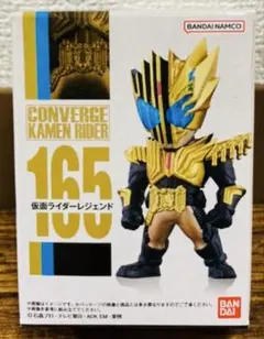 Item thumbnail for item cf06ec80-531e-4822-8c5a-31890833d186