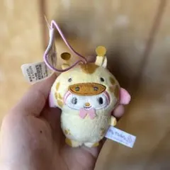 マイメロディ キリンコスチューム キーホルダー