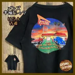 カリフォルニア インアンドアウト ハンバーガー M 黒 大谷翔平 半袖 Tシャツ