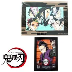 鬼滅の刃　映画特典 玄弥