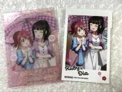 ラブライブ! クリアフォトカード 特典ミニフォトカード ルビィダイヤ