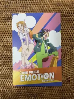 【限定】ONE PIECE EMOTION エポスカード特典