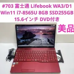 Item thumbnail for item b7000501-c8a9-45a0-a0e3-e2cb7b84f195