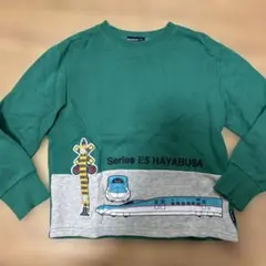 moujonjon キッズトレーナー 新幹線120