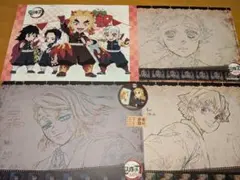 ufotablecafe　鬼滅の刃　ランチョンマット