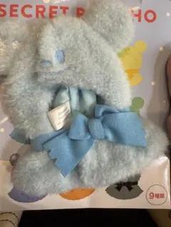 ユニベアシティシークレットコスチュームミッキー ポンチョ 水色