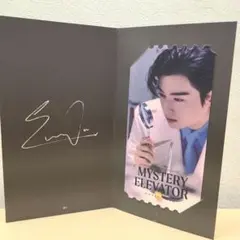 ASTRO チャウヌ　MYSTERY ELEVATOR ブレスレット　トレカ ASTRO CHA EUNWOO 2024 World Tour Mystery Elevator POP-UP Trading