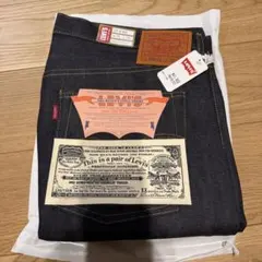 Levi's LVC 1944 S501XX W38 L34 日本製 大戦モデル