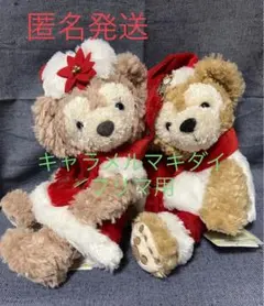 TDS　クリスマスぬいぐるみポーチ　ダッフィー　シェリーメイ　Disney