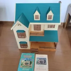 緑の丘の大きなお家　冊子付き　1999年　シルバニアファミリー　＋オマケの人形