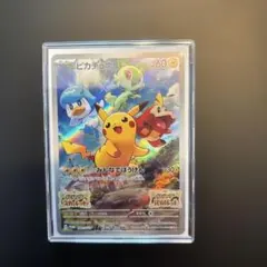 特別版 ピカチュウカード HP60